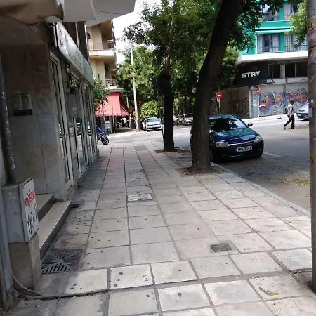 Filippou Selanik